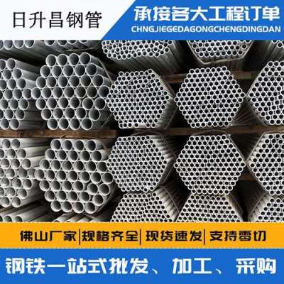 九湖镇螺旋式声测管规格都有哪些