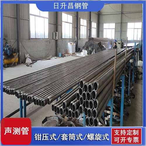 九湖镇环保限产对声测管价格影响如何？