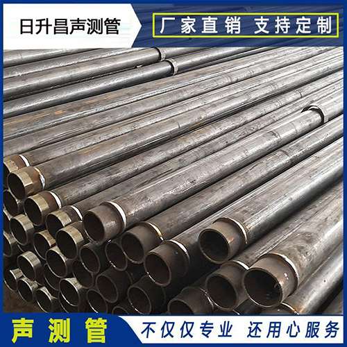 九湖镇声测管外观质量有哪些要求？